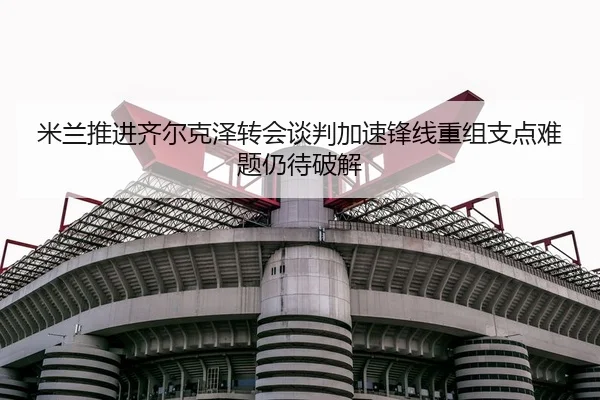 img_1783164171707_581_1_832.jpg